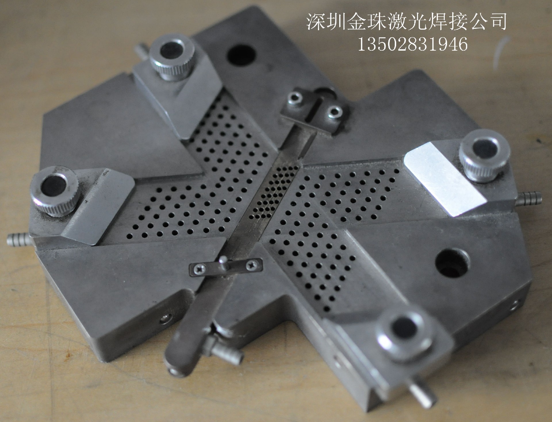 金珠公司设计制作的精密焊接夹具治具工装045_副本.jpg