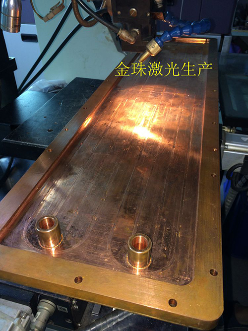 3012紫铜热流道的激光焊接加工
