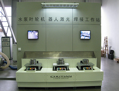 20082000W光纤激光机